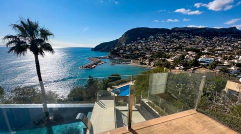 Photo 4 of Country house for sale in Manzanera - Tosal, Alicante