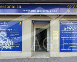 Premises to rent in Leganés