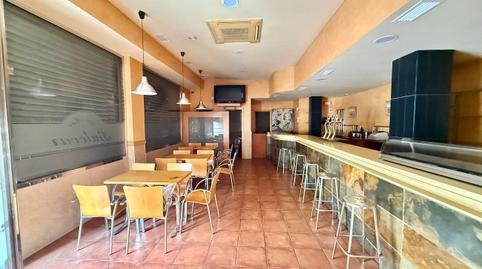 Photo 3 of Premises for sale in Maria Auxiliadora - Barriada de Llera, Badajoz Capital