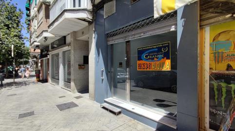 Photo 5 of Premises to rent in Calle San Juan de Dios, 30, Centro - Sagrario, Granada