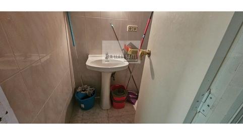 Photo 5 of Premises to rent in Avenida Gregorio Molina, Xàtiva, Valencia