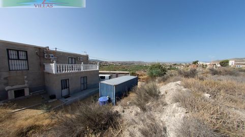 Foto 4 de Casa adosada en venda a Arboleas, Almería