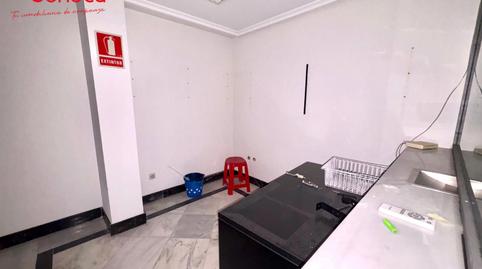 Foto 4 de Oficina en venda a Ronda de Tejares, Zona Centro,  Córdoba Capital