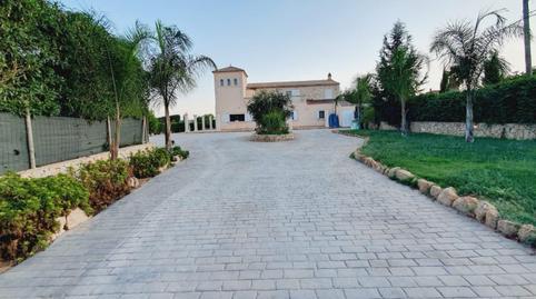 Foto 2 de Casa adosada en venta en Sa Casa Blanca,  Palma de Mallorca