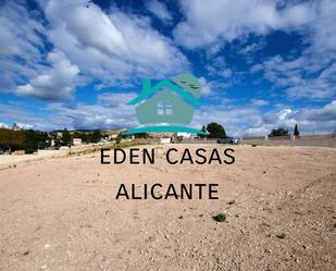 Residencial en venda en Alicante / Alacant