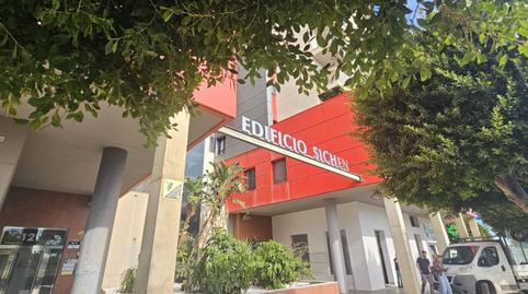 Foto 3 de Pis en venda a Pabellón - Estación - El Corte Inglés, El Ejido