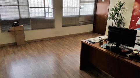 Foto 3 von Fabrikhallen zum Verkauf in Distrito Zeta - Recinto Ferial Cortijo de Torres, Málaga Capital