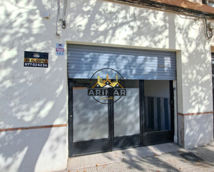 Premises to rent in Castellón de la Plana / Castelló de la Plana