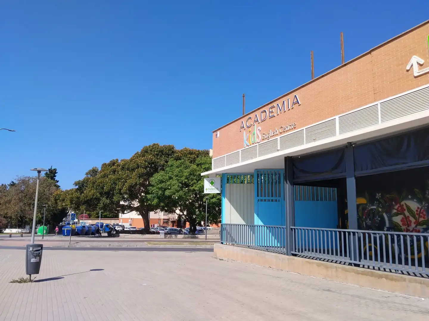 Local comercial de lloguer a Avenida Rambla de los Álamos, imagen 3