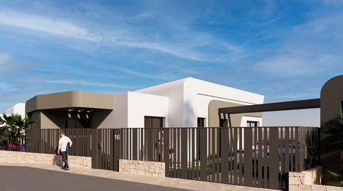 Foto 2 de Planta baja en venta en Bonalba - Cotoveta, Mutxamel