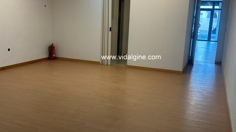 Photo 3 of Premises to rent in Carrer de Barcelona, Balaguer, Lleida