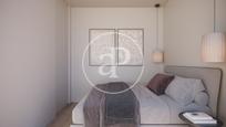 Loft en venda a Carrer d'Arnau, Vilapicina i la Torre Llobeta, imagen 2