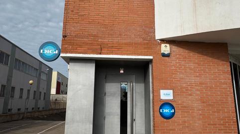 Photo 4 of Premises for sale in Pisa, Mairena del Aljarafe