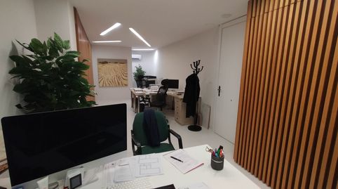 Foto 2 de Oficina en venta en Rey Don Jaime, Casco Histórico, Castellón de la Plana / Castelló de la Plana
