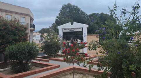 Photo 2 of Premises to rent in Plaza Andalucia, 2, Vera Ciudad, Almería