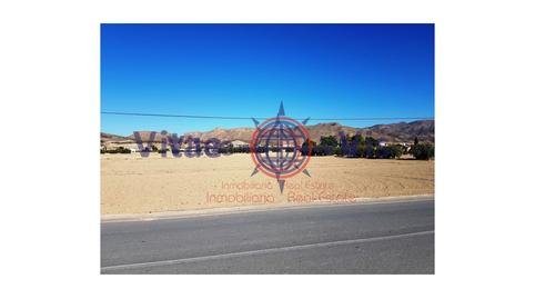 Foto 4 de Residencial en venda a Poligono 169 Paraje 1471 la Granj, -1, Tiata, Murcia