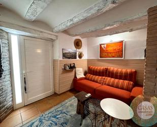 Living room of House or chalet for sale in L'Ametlla de Mar 