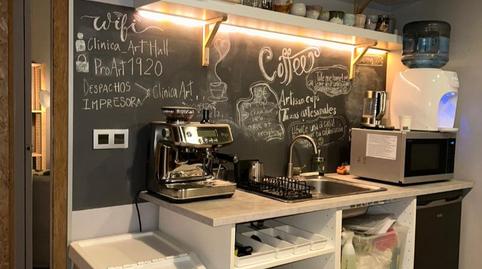 Foto 2 de Oficina de lloguer a Carrer de la Diputació, 153, L'Antiga Esquerra de l'Eixample, Barcelona