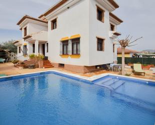 Garden of House or chalet for sale in Cúllar Vega  with Air Conditioner, Heating and Private garden