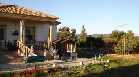 Photo 2 of House or chalet for sale in Villarrubia, Córdoba