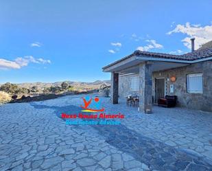 Vista exterior de Finca rústica en venda en Cantoria amb Terrassa