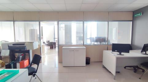 Foto 3 de Oficina de alquiler en Polígono Industrial Berroa, Aranguren, Navarra