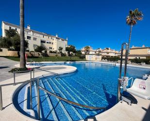 Swimming pool of House or chalet for sale in Vélez-Málaga  with Air Conditioner, Furnished and Community pool