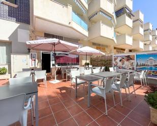 Terrace of Premises for sale in Orihuela