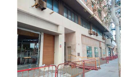 Photo 3 of Premises for sale in Cabo de Gata, 1, Oliveros - Altamira, Almería