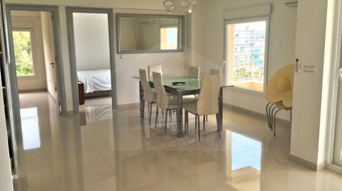 Foto 2 de Pis en venda a Costa de la Carihuela, 61, La Carihuela - Los Nidos, Málaga