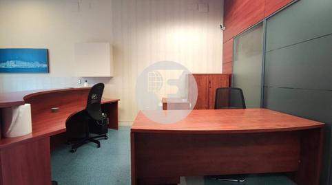 Photo 3 of Premises for sale in La Vila Olímpica del Poblenou,  Barcelona Capital