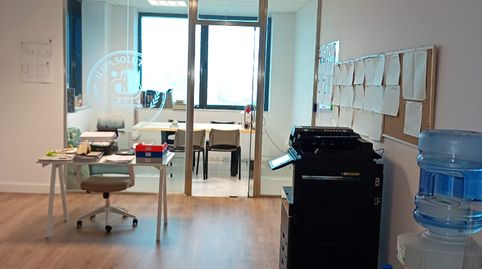 Foto 2 de Oficina de alquiler en Calle Industria, Pisa, Mairena del Aljarafe