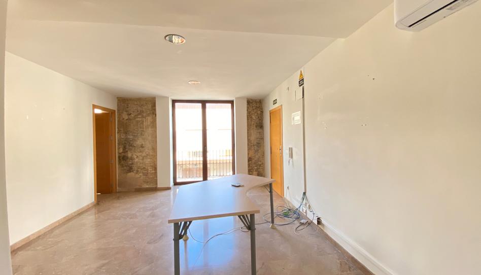 Photo 1 of Office to rent in Carrer Major, Guadassuar, Valencia