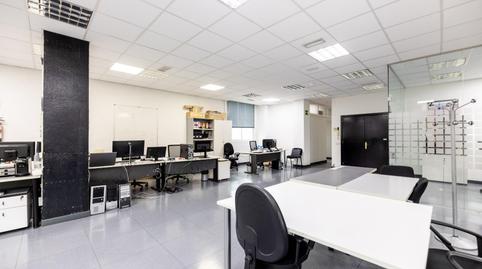 Photo 4 of Office for sale in Calle de Tomás Bretón, 50, Delicias,  Madrid Capital