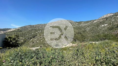 Photo 2 of Residential for sale in Les Botigues de Sitges, Sitges