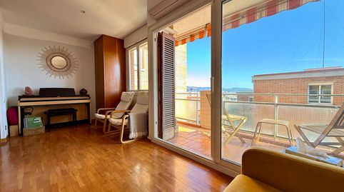Foto 5 de Piso en venta en Carrer D'aguilar, La Font d'en Fargues, Barcelona Capital