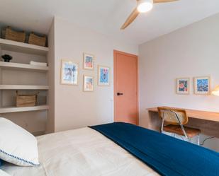 Bedroom of Flat to share in  Barcelona Capital  with Air Conditioner