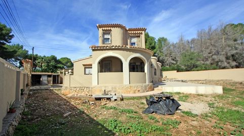 Foto 4 de Casa o xalet en venda a Jesús Pobre, Dénia
