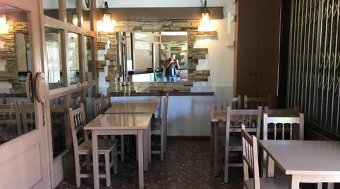 Photo 5 of Premises to rent in Almeda - El Corte Inglés, Barcelona