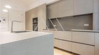 Kitchen of Planta baja for sale in  Barcelona Capital