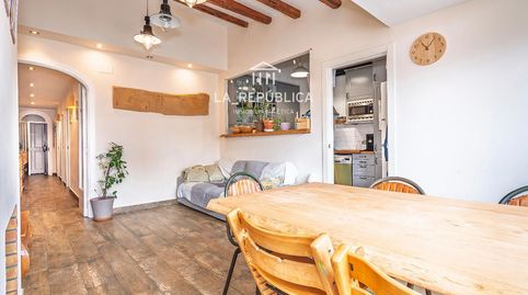 Foto 2 de Piso en venta en Major, Cerdanyola Nord, Mataró