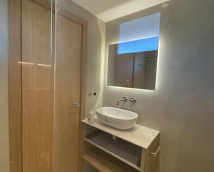 Bany de Estudi en venda en  Palma de Mallorca