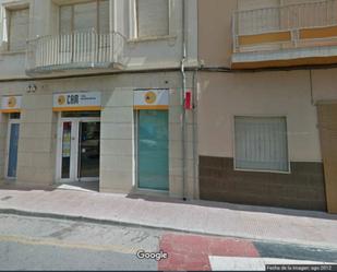 Exterior view of Premises for sale in Algueña