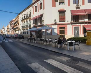 Vista exterior de Local de lloguer en  Córdoba Capital amb Aire condicionat i Moblat