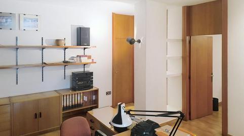 Photo 5 of Premises for sale in Sax, Alicante