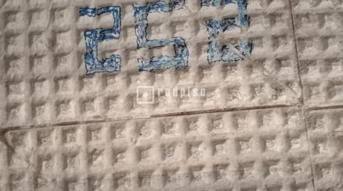 Photo 4 of Garage for sale in Juan Gomez Juanito, Dos Hermanas - Nuevo San Andrés, Málaga