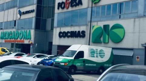 Photo 2 of Garage for sale in Avenida Teresa de Calcuta, 6, El Rosón - Kelvinator, Getafe