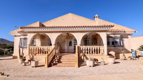 Foto 5 de Casa o xalet en venda a N/a, Mazarrón Casco Urbano, Murcia