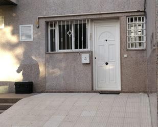 Exterior view of Flat for sale in Vigo 