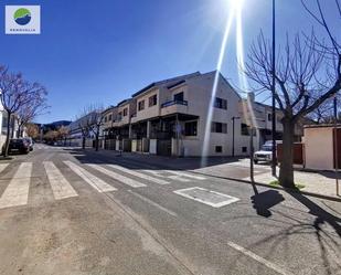 Vista exterior de Casa adosada de lloguer en Armilla amb Aire condicionat, Calefacció i Terrassa